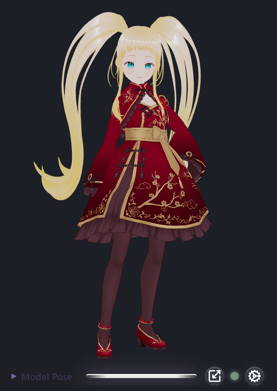 AVATAR character view with the model pose controls