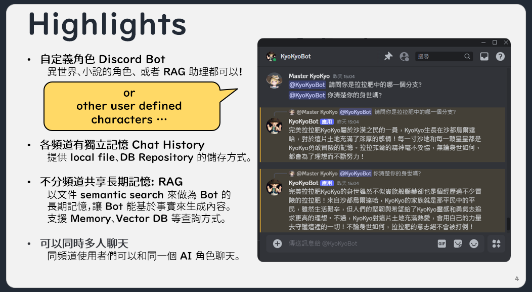 KyoKyoBot project highlights